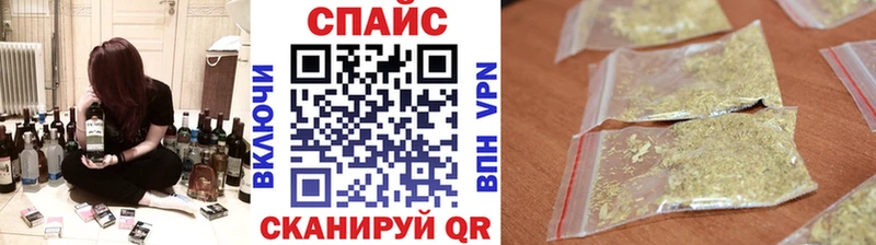 БУТИРАТ оксибутират  что такое наркотик  ссылка на мегу ссылка  Холм 