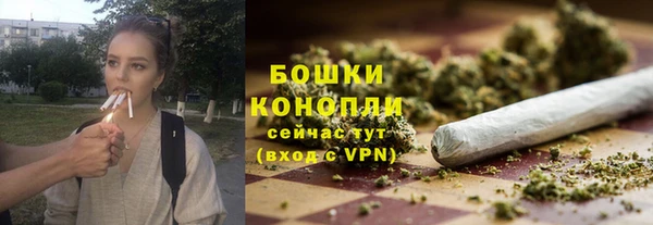таблы Осташков