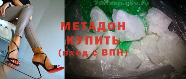 таблы Осташков