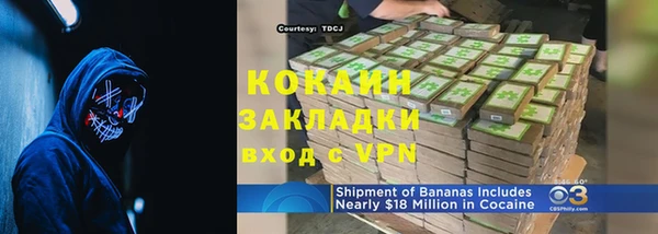 дурь Остров