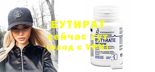 дурь Остров