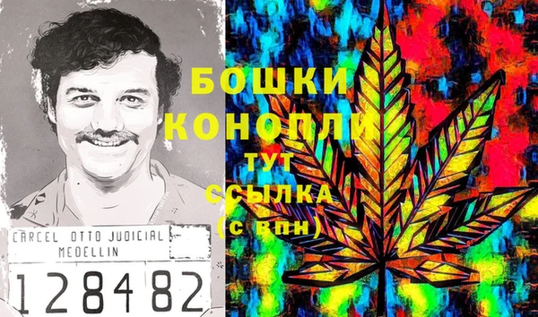 мефедрон Алексеевка