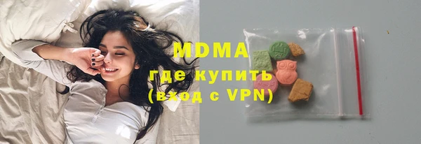 таблы Осташков