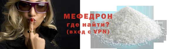 дурь Остров