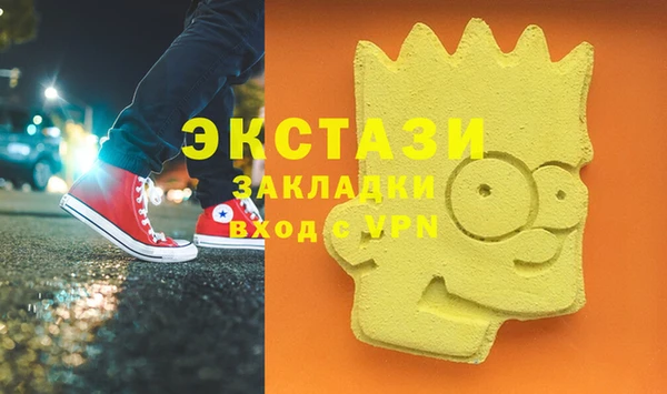 дурь Остров