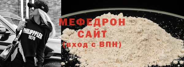 дурь Остров