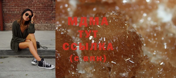 таблы Осташков
