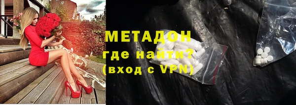 дурь Остров