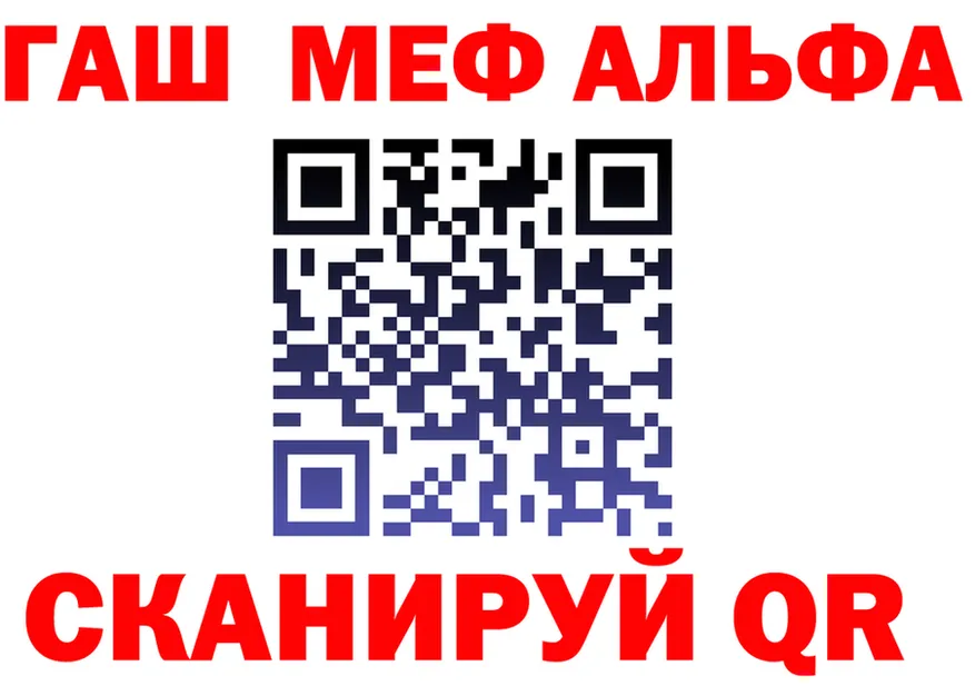 Героин VHQ зеркало shop mega Холм