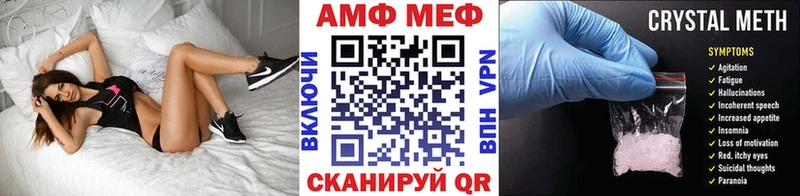 Первитин витя  хочу наркоту  Холм 