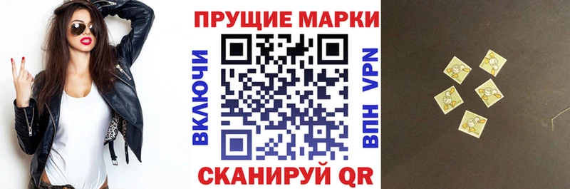 blacksprut ТОР  Холм  Марки 25I-NBOMe 1,5мг 