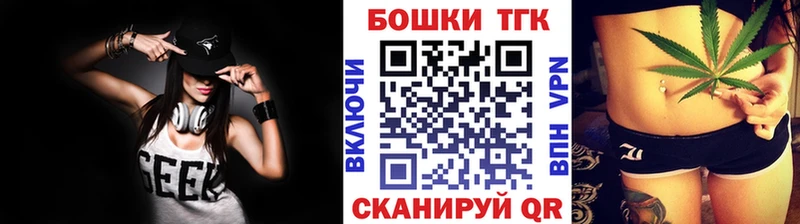 Каннабис сатива Холм