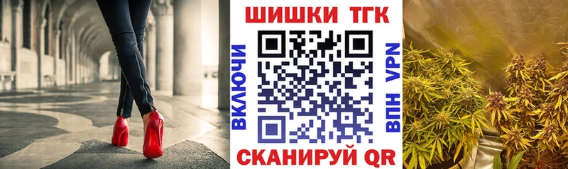 Канабис MAZAR  Холм 